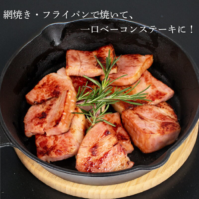 【ふるさと納税】 訳あり カット ベーコン 2kg 500g × 4個 冷凍 真空 パック 簡単調理 惣菜 大容量 おかず お弁当 加工品 便利 朝食 豚肉 豚バラ 切り落とし おつまみ 酒 ビール ご飯のお供 バーベキュー ステーキ サラダ パスタ 簡易包装 キリシマハム工房 山口県 下関市