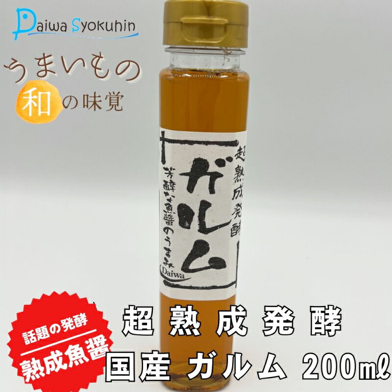 ڤդ뤵Ǽǡ Ķȯ   200ml1  Ĵ̣     