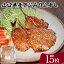 【ふるさと納税】 アジ みりん干し 計 15枚 鮮魚 魚介 海鮮 鯵 干物 海の幸 加工品 惣菜 朝食 和食 お..