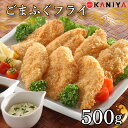 商品画像1