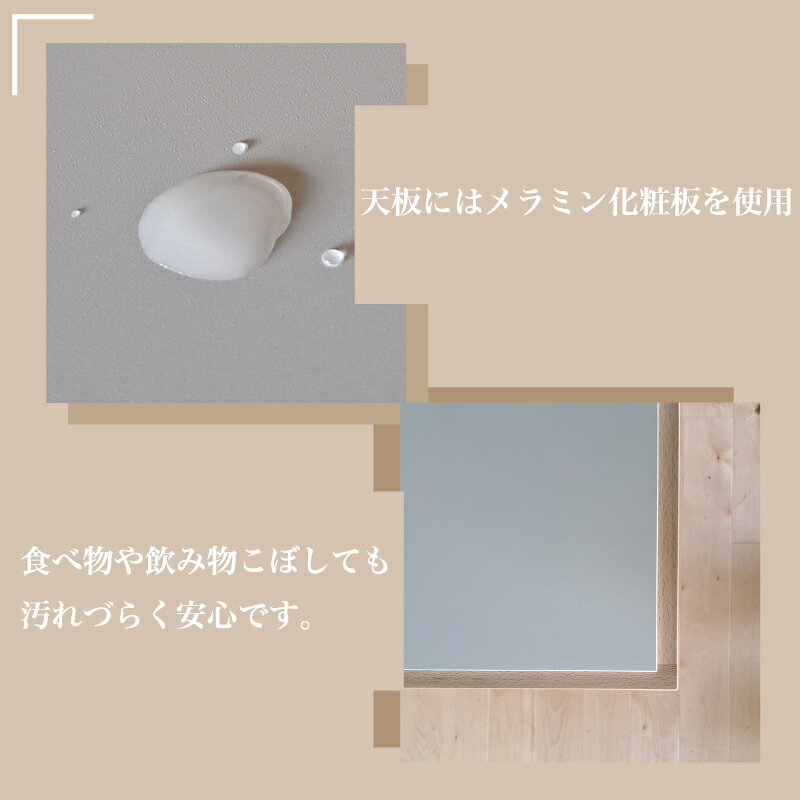 【ふるさと納税】 テーブル 手作り 家具 天然木 使用 机 木工 オリジナル 家具 高さ 72cm Mah table リビング ダイニング 木目 色味 おまかせ お楽しみ 豊北町 BDF 下関 山口 [3]
