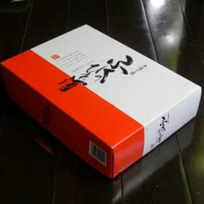 【ふるさと納税】 酒 ひれ酒 ふぐ 熱燗 日本酒 下関 本場 レンジ 簡単 ギフト 贈り...
