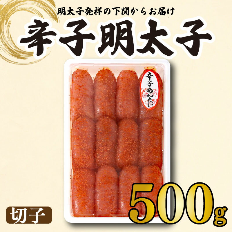 ڤդ뤵Ǽǡ  500g ɻ ڤ ȯͤ  Τ ӤΤȤ ͤˤ  ϤΤ