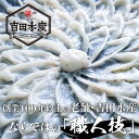 山口県下関市の画像2