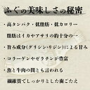 山口県下関市の画像3