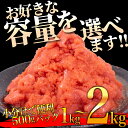 山口県下関市の画像2