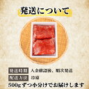 山口県下関市の画像3