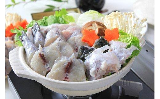 とらフグ 【ふるさと納税】 山口県産 とらふぐ ちり鍋 唐揚げ セット 各 300g 鍋だし ぽん酢 もみじおろし付き 下関市 山口県 ふぐ鍋 ふぐちり鍋 海鮮鍋 フグ ふく 冬 年末年始 ギフト 母の日 プレゼント