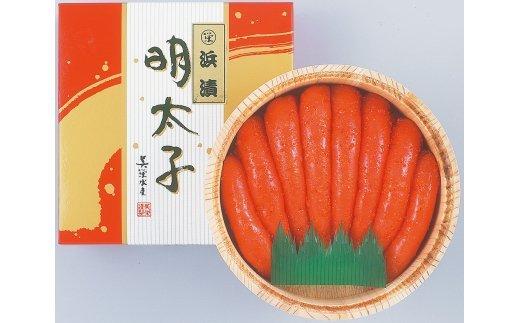 【ふるさと納税】 辛子明太子 特上 浜漬 450g 木樽入 美栄水産 (DG102-NT)