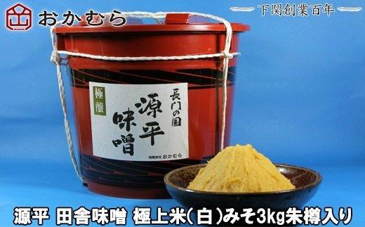 ڤդ뤵Ǽǡ DN103   ʿ ļ ̣ ˾  ߤ 3kg î 