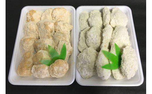 【ふるさと納税】 ふぐ ふく 唐揚げ フライ 揚げ物 からあげ セット 800g 下関 山口