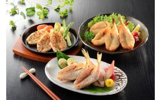 【ふるさと納税】ふぐ 唐揚げ 一夜干し ステーキ 3種 セット 大丸 松坂屋 おすすめ品 ふくの河久 山口県 下関市