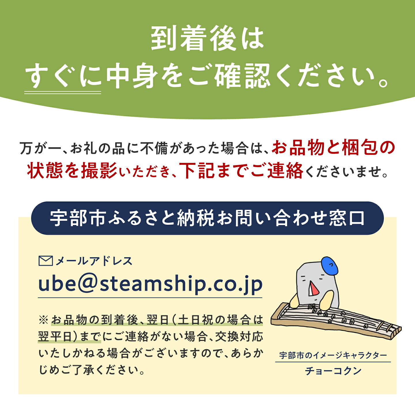 【ふるさと納税】chasitsuの紅茶 ハーブティー 5種類お試しセット | ティーバッグ フルーツティー 洋なし緑茶 桃 ローズヒップティー 季節のお茶 ティー 飲み比べ 詰め合わせ 緑茶 日本茶 ブレンドティー お茶 ティータイム カフェ ティーギフト | 山口県 宇部市[BTAH001] f352021-ube-10000033 山口県宇部市 サンプル画像3