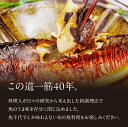 山口県宇部市の画像2