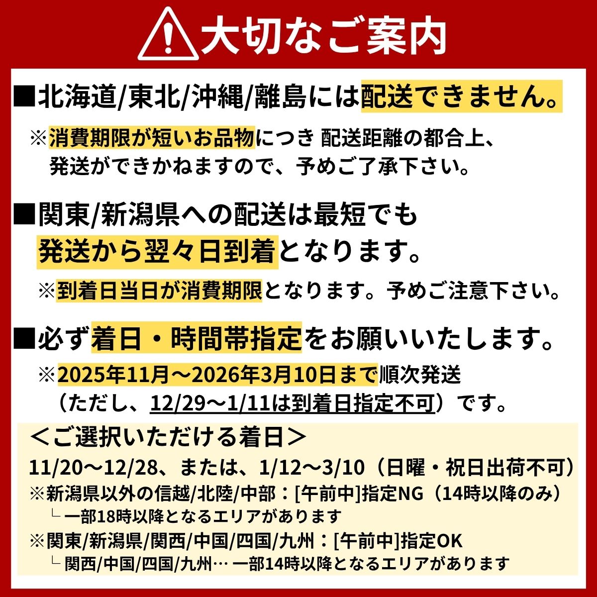 【ふるさと納税】【北海道・東北・沖縄・離島配送不可／着日指定必須】山口 宇部産 新鮮 ワタリガニ 約600g (2～3杯 ) 　山口県 宇部市 鍋 パスタ 味噌汁 カニ 新鮮 ゆでる 蟹 蟹みそ 醤油漬け 料理 お祝い 魚介