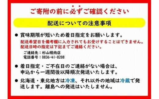 【ふるさと納税】【宇部牛】社長おまかせ ＜3万円コース＞ 黒毛和牛 A5ランク 宇部牛　山口県 宇部市 こだわり ブランド 希少部位 骨付き 焼肉 すき焼き BBQ しゃぶしゃぶ ステーキ お祝い イベント クリスマス お誕生日