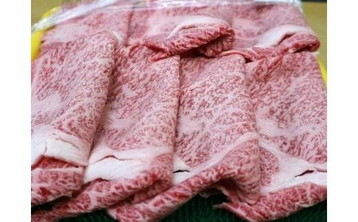 山口県宇部市の画像3