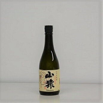 D658【ふるさと納税】【山口市・山陽小野田市共通返礼品】山頭火（純米吟醸酒）・山猿（特別純米酒）飲み比べセット f352039-yamaguchi-10000567 山口県山口市 サンプル画像2