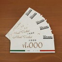 D078yӂ邳Ɣ[ŁzPizzeria VOLPE BIANCAHy5,000~z