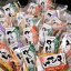 D-338【ふるさと納税】長門峡 美蔵屋 かきもちセット2 12,000円