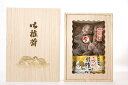 30E-012【ふるさと納税】山口県産原木栽培乾椎茸 73g...
