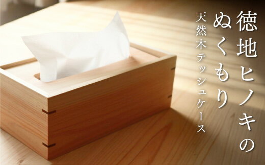 D330ڤդ뤵Ǽǡ ҥΥΥƥå奱