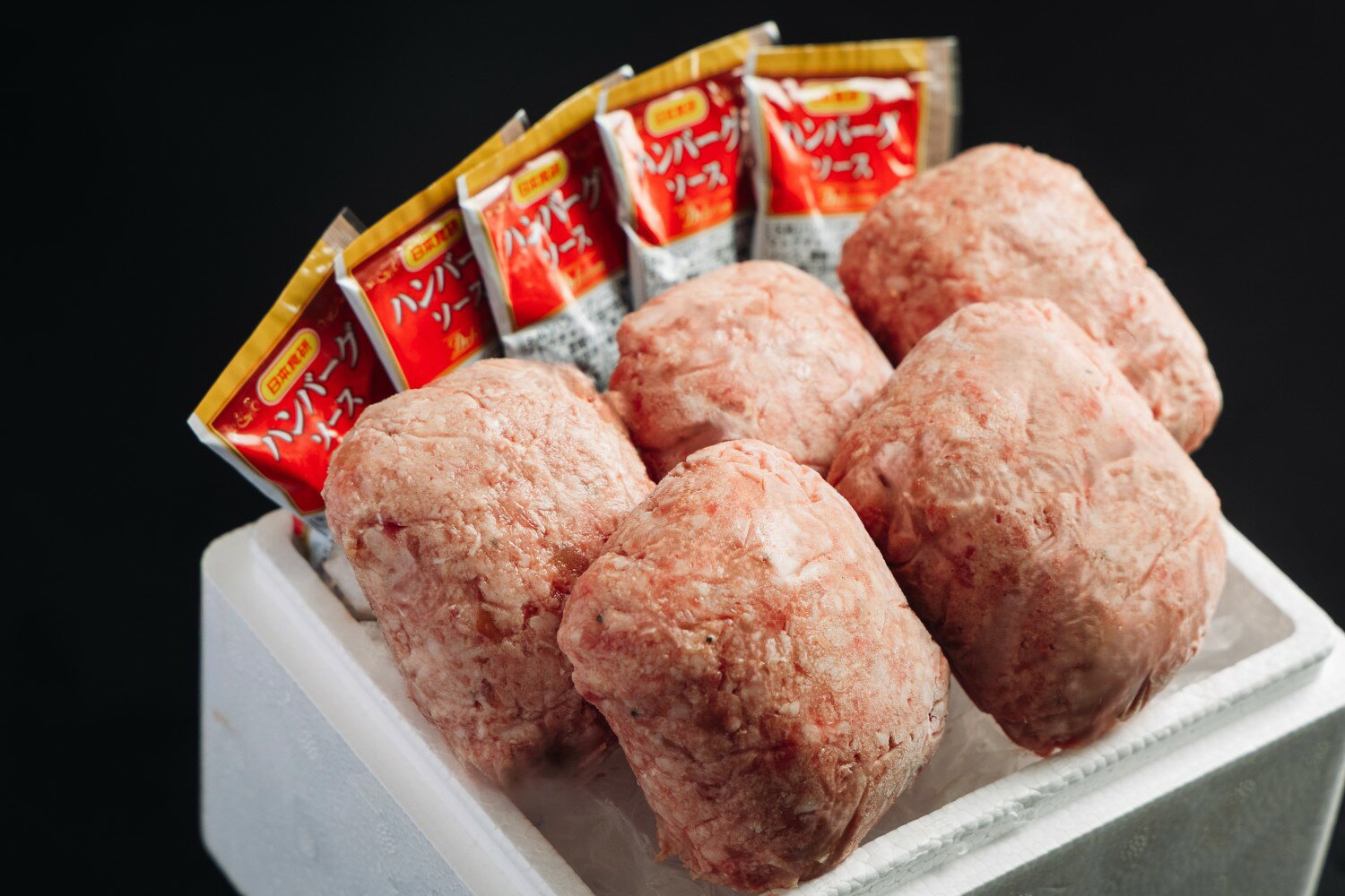 ・寄付申込みのキャンセル、返礼品の変更・返品はできません。あらかじめご了承ください。 ・ふるさと納税よくある質問はこちら 商品説明 名称山口県産黒毛和牛「阿知須黒牛」ハンバーグ 内容量150g×5個、ソース小袋 原材料名阿知須黒牛100％使用（原材料）牛肉（山口県産黒毛和牛「阿知須黒牛」）、牛脂、オニオンソテー、牛乳、パン粉、卵、食塩、ブラックペッパー、植物脂／調味料（アミノ酸等）、イーストフード、ビタミンC、一部に牛肉・乳成分・小麦・大豆・卵を含む 賞味期限製造日より30日 保存方法冷凍 詳細山口県産黒毛和牛「阿知須黒牛」福嶋牧場の牛肉100％の間違いのないお味をご堪能くださいませ。 事業者あじすミート株式会社山口県山口市道場門前1丁目3-16 [ふるさと納税 惣菜][ふるさと納税 加工食品][ふるさと納税 おかず][ふるさと納税 肉][ふるさと納税 牛肉][ふるさと納税 和牛] [ふるさと納税 惣菜 ハンバーグ][ふるさと納税 加工食品 ハンバーグ][ふるさと納税 おかず ハンバーグ][ふるさと納税 肉 ハンバーグ][ふるさと納税 牛肉 ハンバーグ][ふるさと納税 和牛 ハンバーグ][ふるさと納税 ハンバーグ 黒毛和牛] [ふるさと納税 ハンバーグ]寄付金の使い道について (1) 文化・観光・スポーツ資源を活かした「元気な県都づくり」 (2) 産業活力・雇用を創出する「若者活躍と雇用創出の環境づくり」 (3) 安心の子育て環境を整える「子ども・子育て全力応援のまちづくり」 (4) デジタル化や脱炭素の推進による「接続可能な未来都市づくり」 (5) 生涯にわたって元気に暮らせる「人生100年時代の元気活躍のまちづくり」 (6) まちづくり全体への支援 受領証明証及びワンストップ特例申請書について ■受領書・入金確認後、注文内容確認画面の【注文者情報】に記載の住所に1〜2週間で発送いたします。 ■ワンストップ特例申請書 ・ご要望の方は、受領書と同封して発送いたします。 ※山口市はワンストップオンライン申請対応自治体です。 ■ワンストップ特例申請書の送付先 〒753-8650 山口県山口市亀山町2−1 山口市　ふるさと産業振興課 【申請書送付時に必要な書類】 ・ワンストップ特例申請書 (市町村民税・道府県民税 寄付金税額控除に係る申告特例申請書) ・個人番号確認書類 ・本人確認書類 ※記入方法など、詳しくはこちらをご覧ください。
