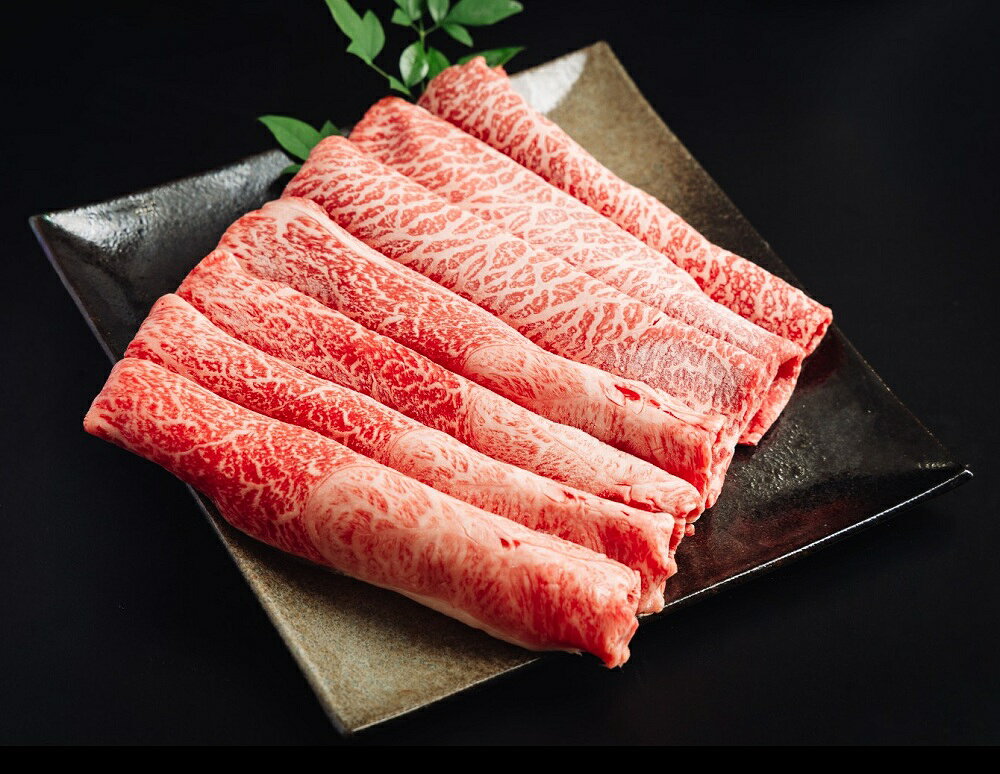 山口県産黒毛和牛「阿知須黒牛」もも・肩肉薄切り 400g