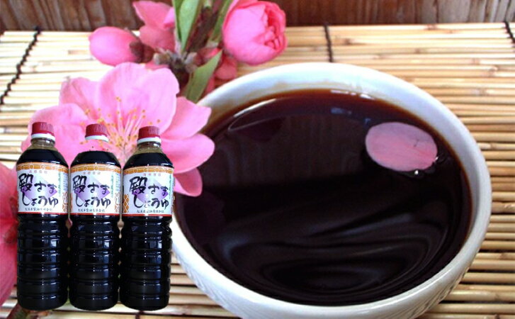 ڤդ뤵Ǽǡ롡Ĵ̣¤ޤ礦桡A¤ޤ礦1000ml3