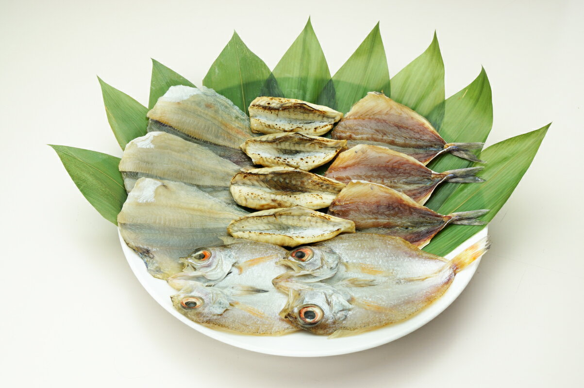干物 セット 12枚 のどぐろ ふぐ あじ かれい 魚 国産 NF-MB