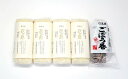 【ふるさと納税】蒲鉾詰合せ Bセット(焼き抜き蒲鉾「萩の恵」・ごぼう巻詰合せ)
