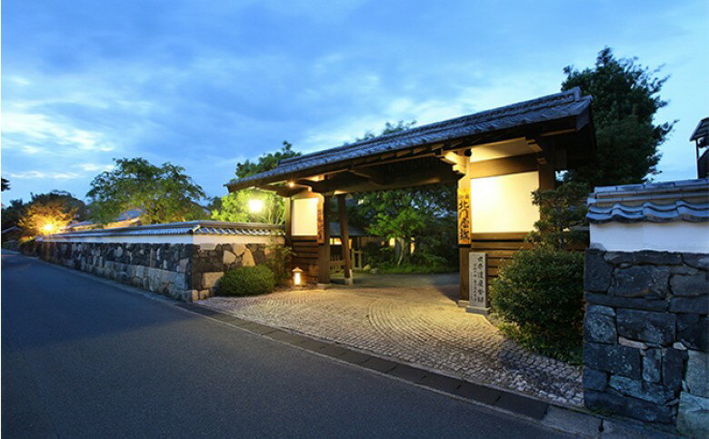 宿泊 山口 萩城三の丸 北門屋敷 1泊2食付 ペア 宿泊券 旅行 旅館 高級 チケット 観光 ホテル