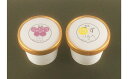 【ふるさと納税】シャーベット(ぶどう・ゆず)各4個詰合せ