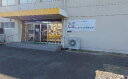 21位! 口コミ数「0件」評価「0」【352047001031】萩 調味料 殿さましょうゆ B 殿さましょうゆ1800ml×2