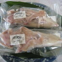 【ふるさと納税】ふぐ ふぐみがき 鍋 唐揚用 真ふぐ 約600g×2尾分 魚
