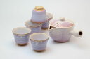 【ふるさと納税】萩焼 萩むらさき朝顔茶器揃