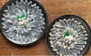【ふるさと納税】ふぐ セット 2~3人前 桜ふぐ 刺身・炙り 豪華2枚 鍋用 あら から揚げ用 ぶつ切り 割烹千代 萩 フグ 魚