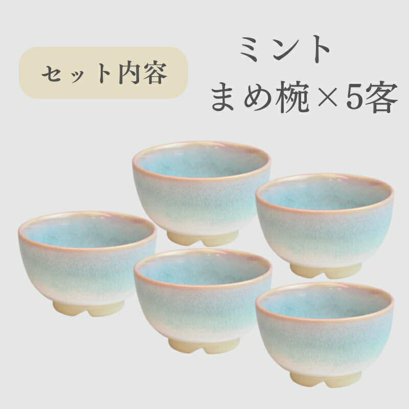 山口県萩市の画像2