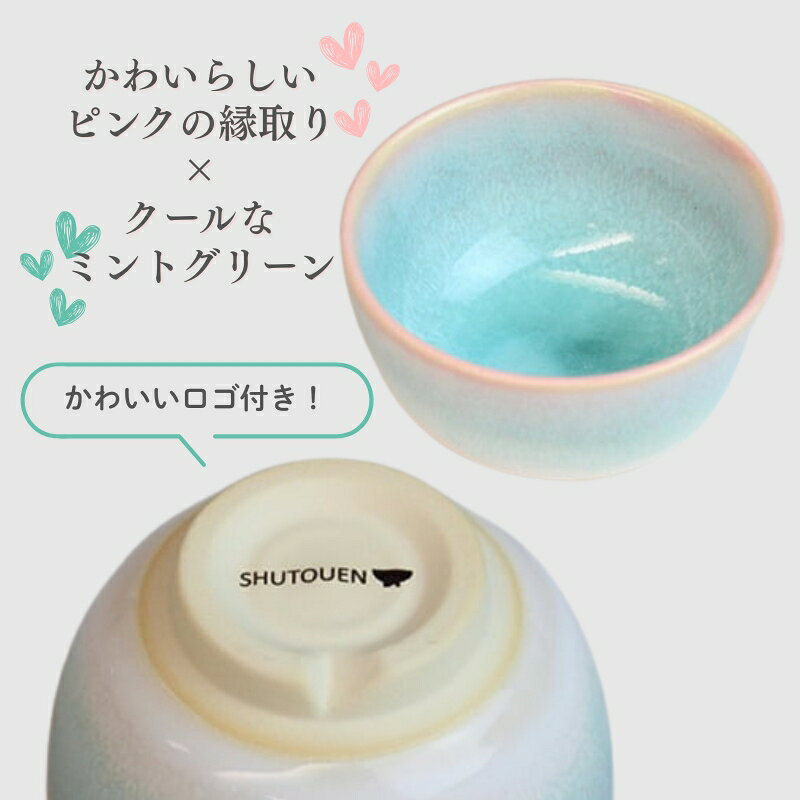 山口県萩市の画像3