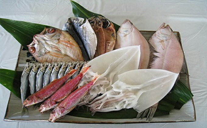 【ふるさと納税】萩のブランド魚を含む一夜干詰合わせ　【魚貝類・干物・アジ・魚介類】