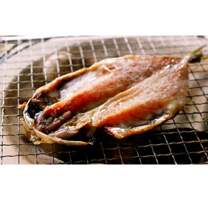 おすすめ！おまかせ干物セット　【魚貝類・干物・おまかせ・干物セット】