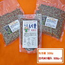 yӂ邳Ɣ[Łz Ñ Zbg 300g~1 Ñ3500g~2 N   {ĂȂ@y v`v`H  nH@ 얞 ֔ r ԕ H@  z