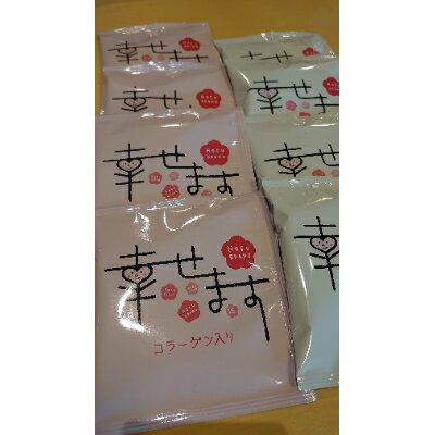 山口県防府市の画像2