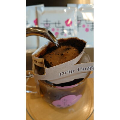 山口県防府市の画像3