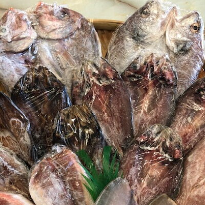 【ふるさと納税】干物詰め合わせ 10〜14点 約1kg【配送不可地域:離島】【1227141】