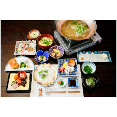 【ふるさと納税】天神鱧お食事券1,000円×2枚【1229739】