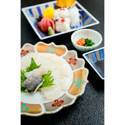 山口県防府市の画像3