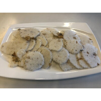 【ふるさと納税】アジの骨せんべい 4個セット【1231493】