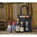 【ふるさと納税】木桶で仕込む地産醤油 しょうゆ・ぽん酢・玉子かけ・防府天満宮コラボ・トートバッグじゃけーねセット【1276497】