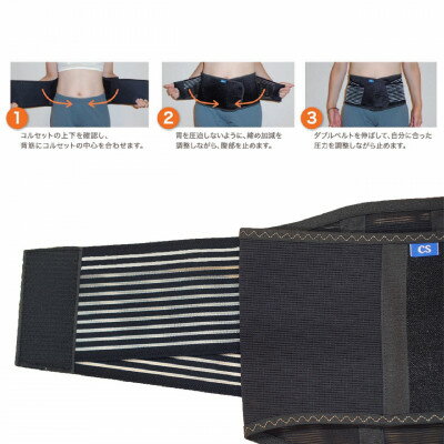 山口県防府市の画像3